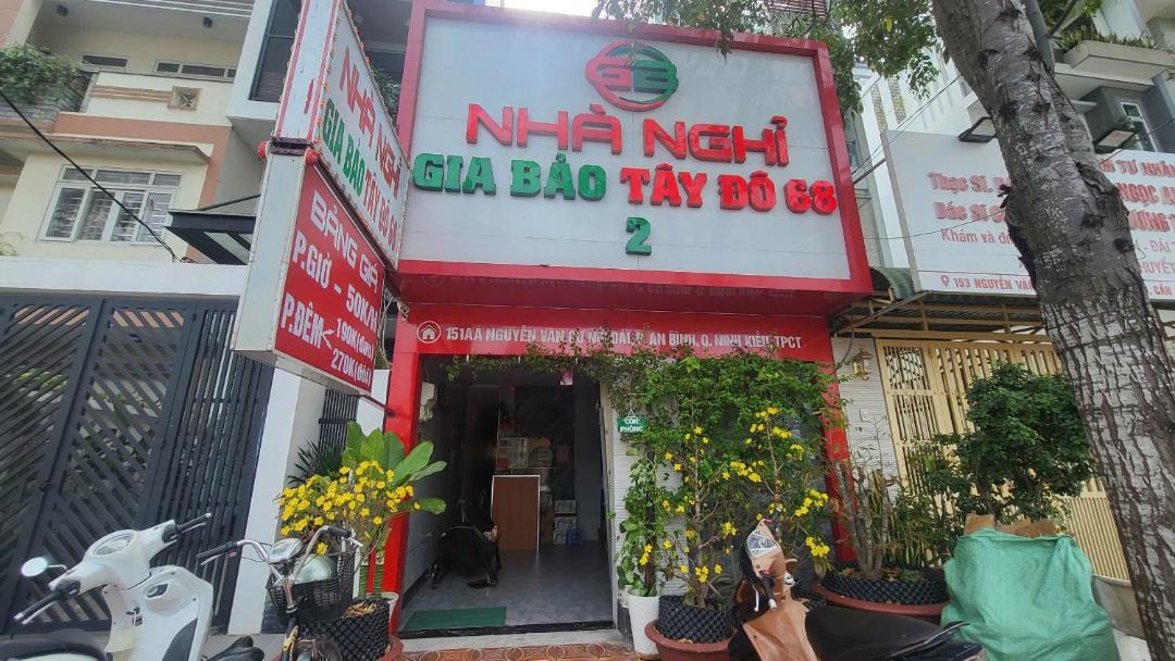 Photo of Others in Ninh Kieu