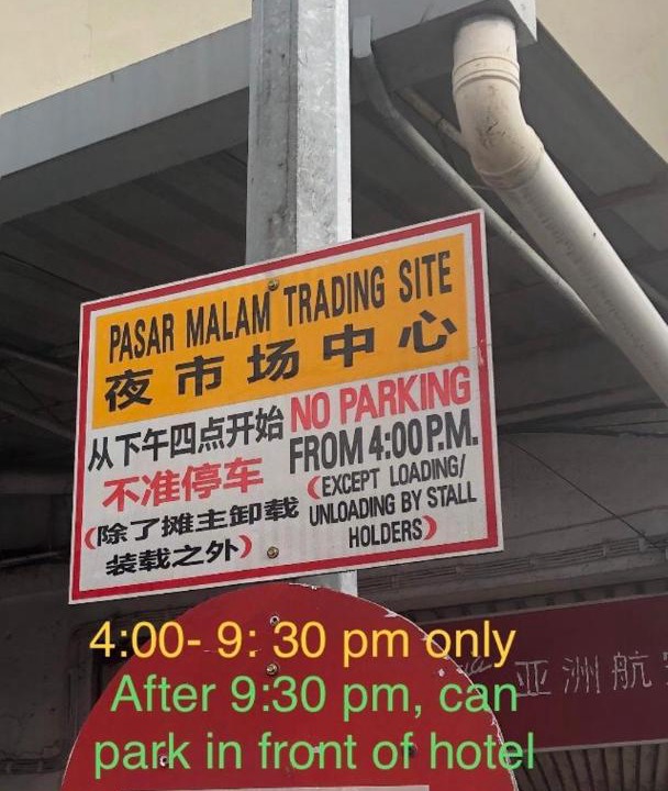 Photo of Others in Sibu