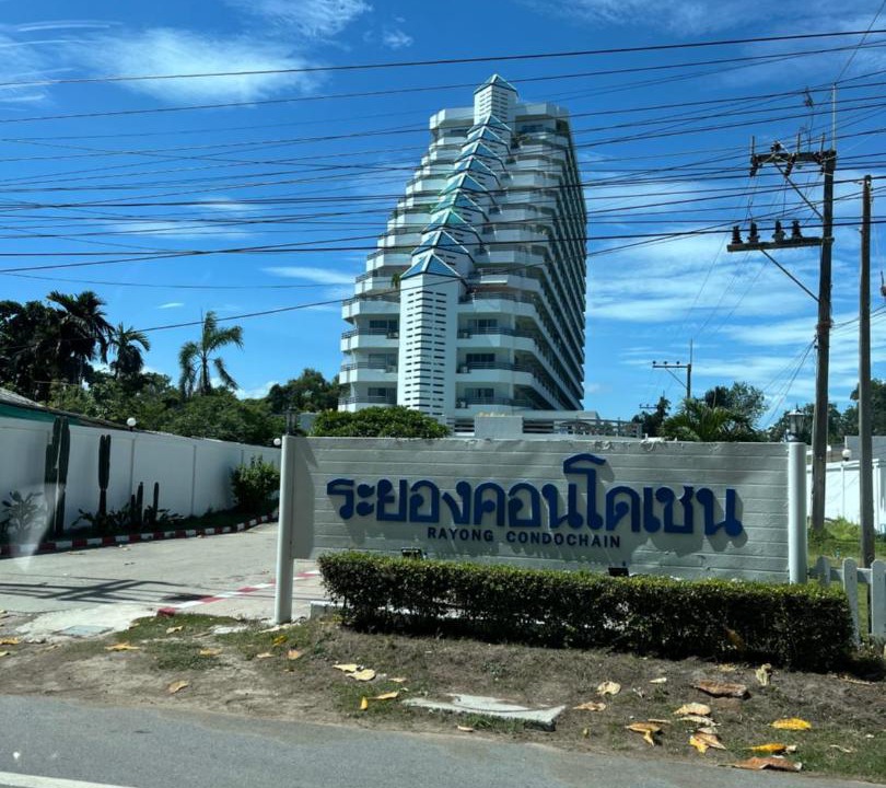 Photo of Buildings in Ban Phe