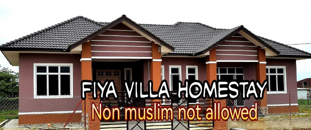 Photo of Others in Kampung Alor Masam