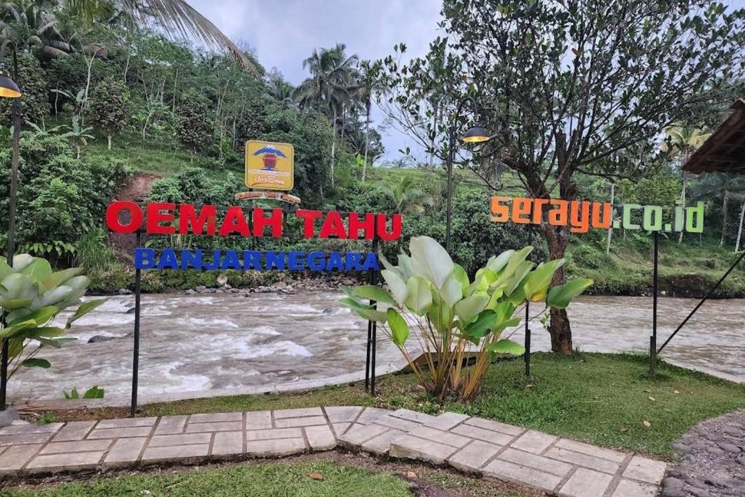 Photo of Outdoor in Banjarnegara