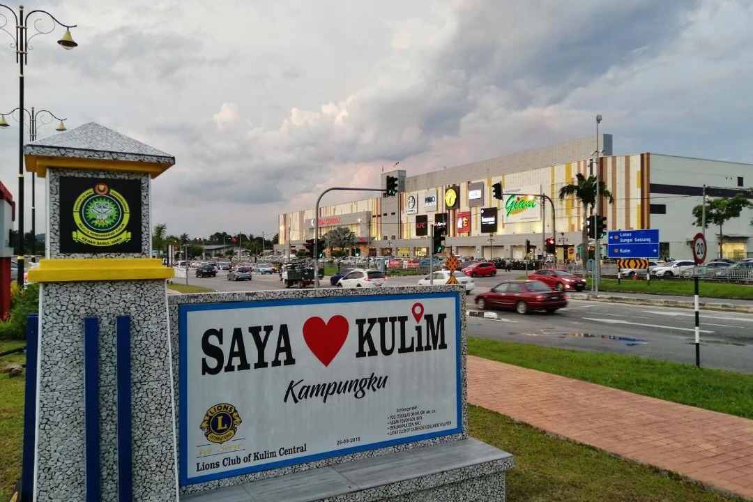 Photo of Others in Kulim