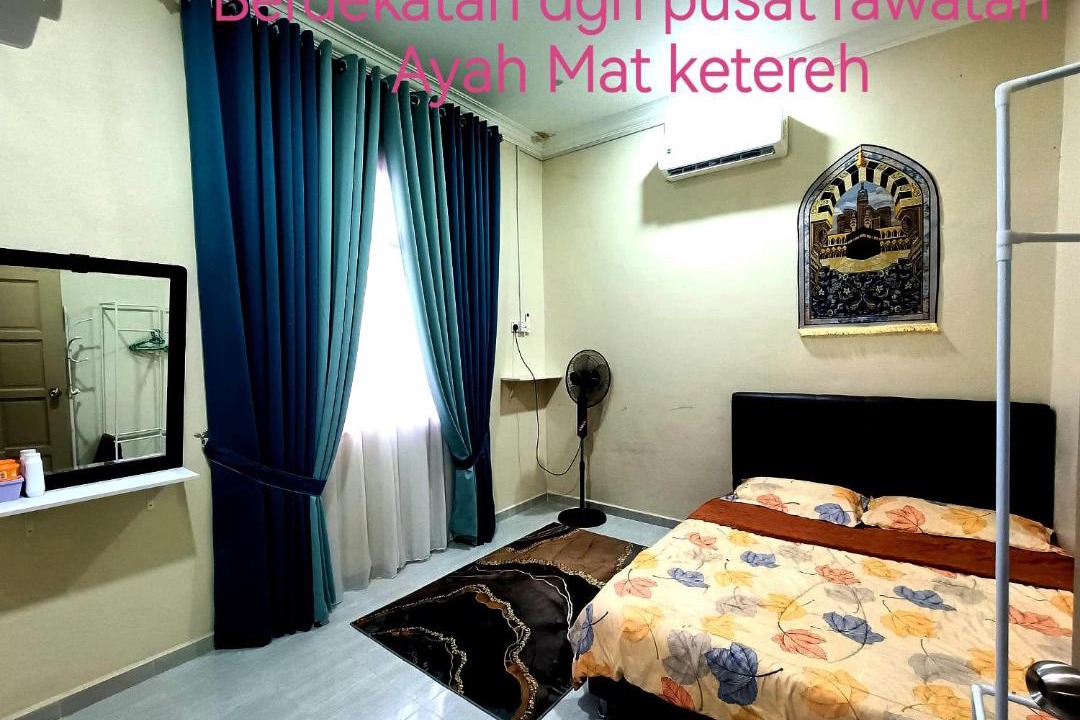 Photo of Others in Kampung Alor Masam