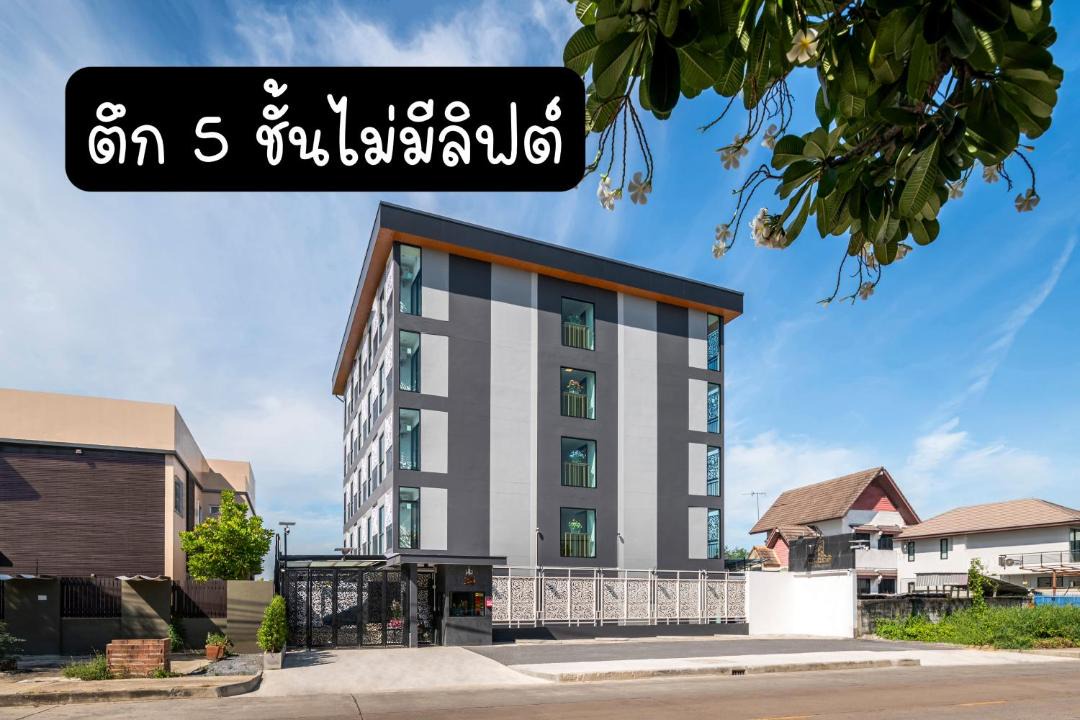 Photo of Others in Ban Mai