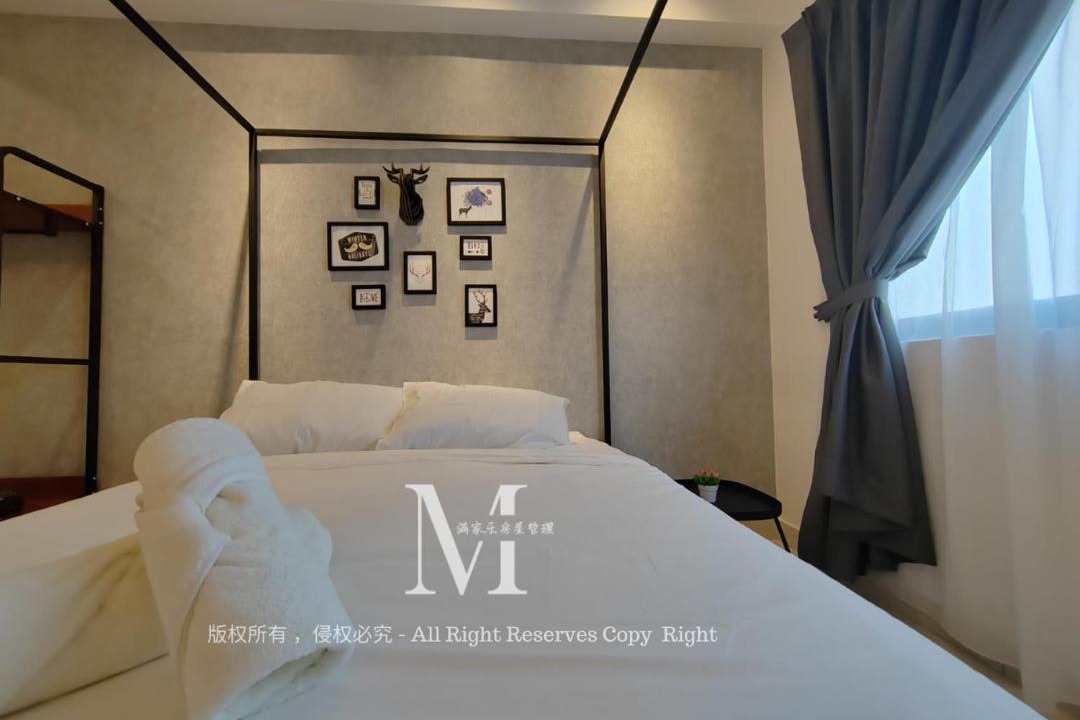 Photo of Bedroom in Petaling District