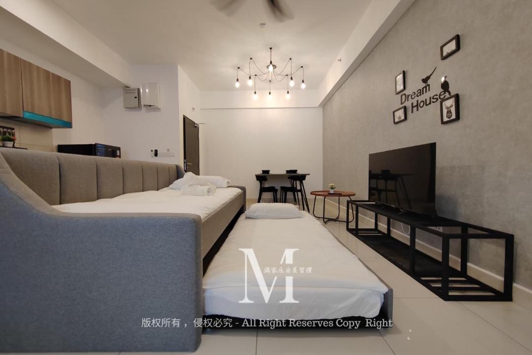 Photo of Livingroom in Petaling District