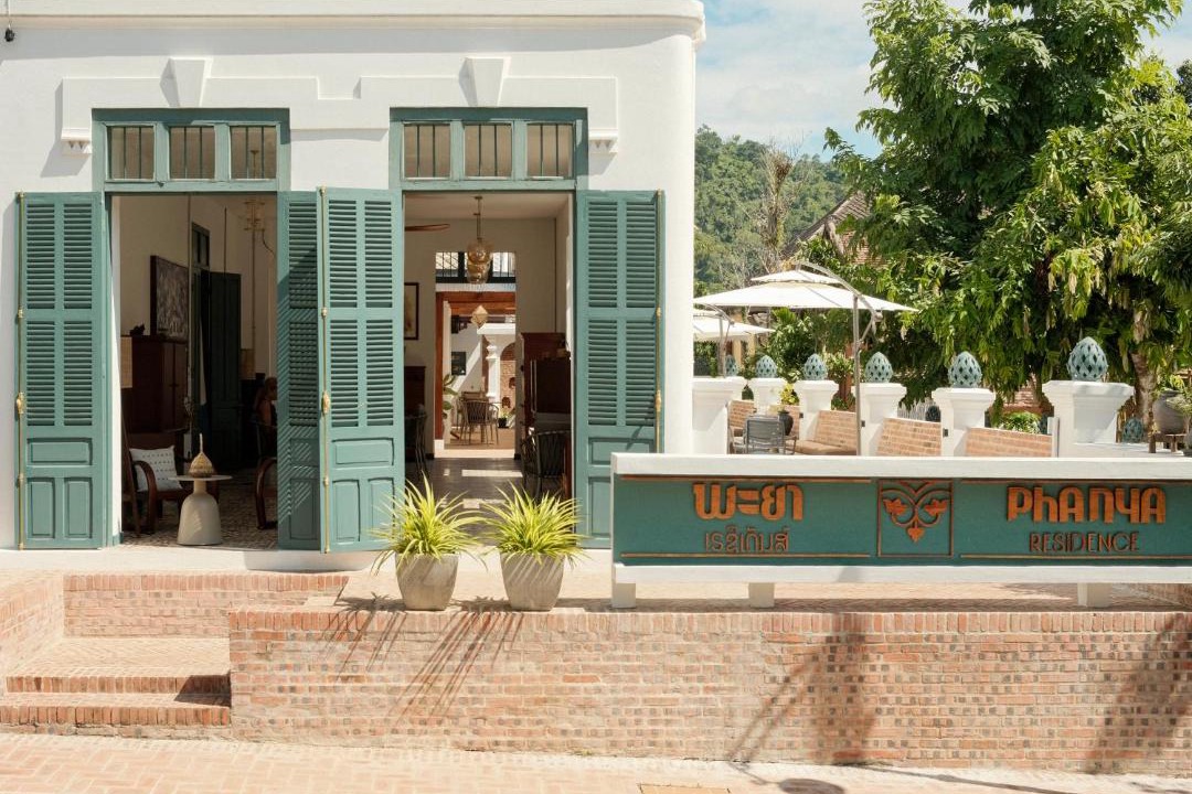 Photo of Others in Luang Prabang