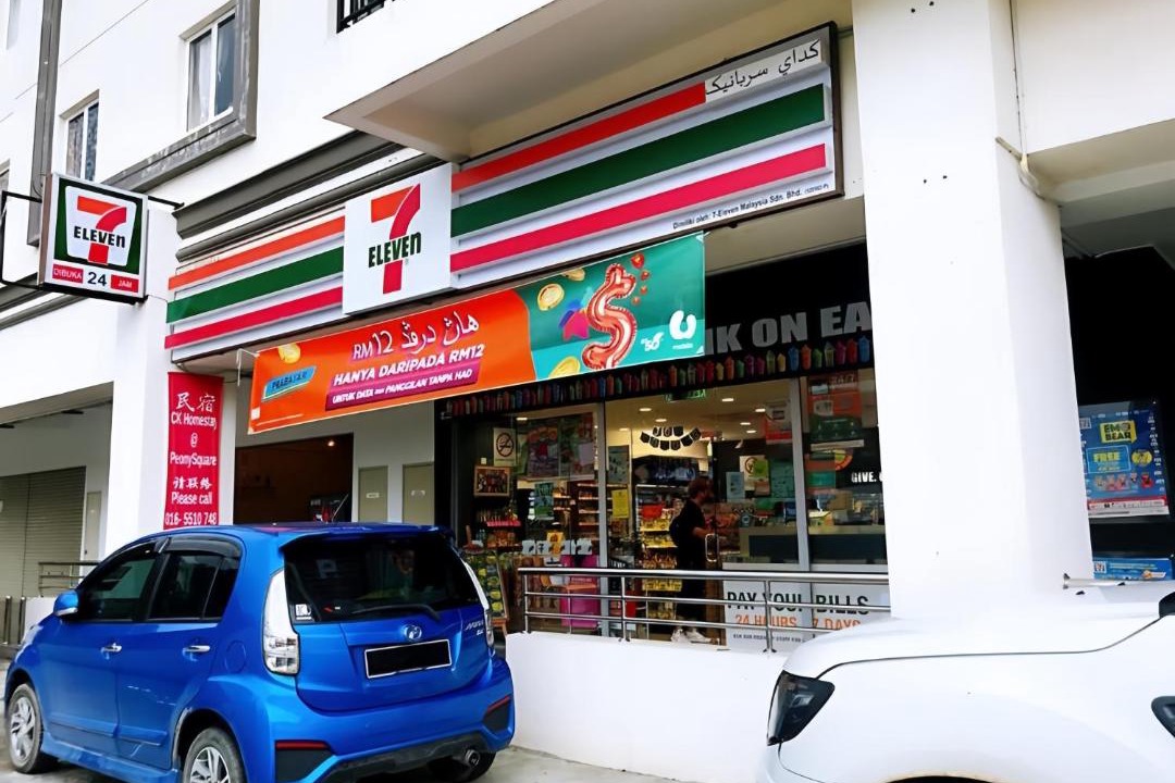 Photo of Others in Kuala Terla