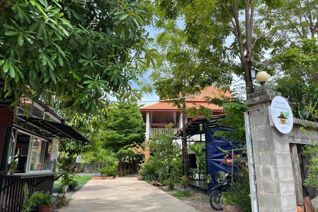 Photo of Others in Kampot
