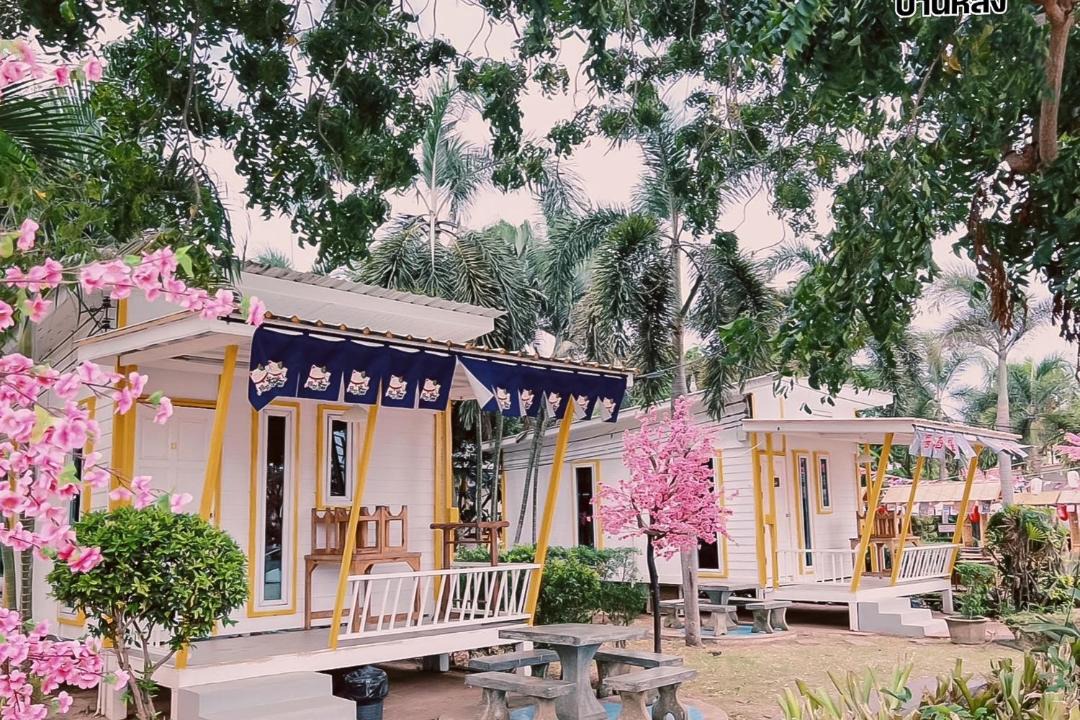 Photo of Others in Mae Pim