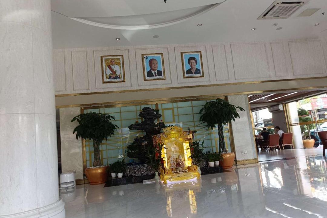 Photo of Others in Tuol Kouk