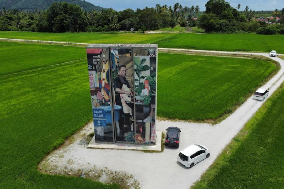 Photo of Others in George Town