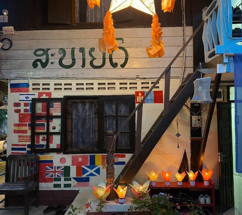 Photo of Others in Luang Prabang