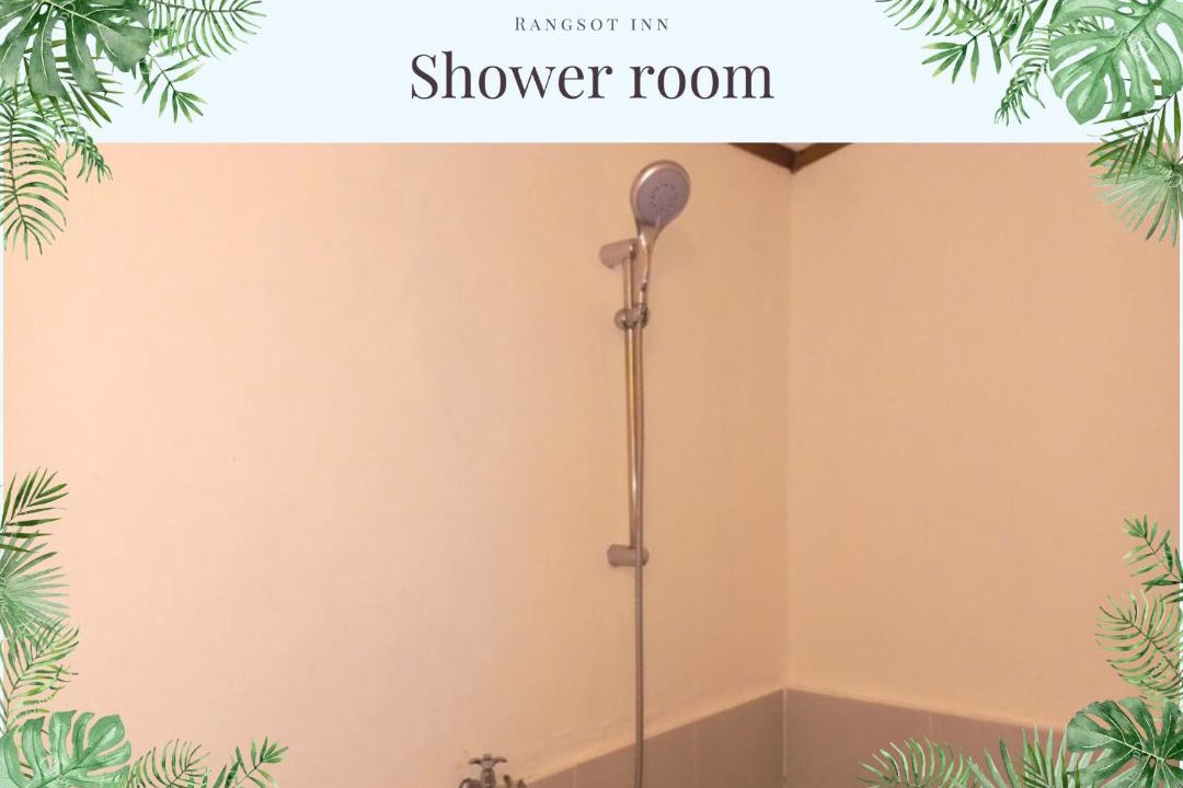 Photo of Bathroom in Sigar Penjalin