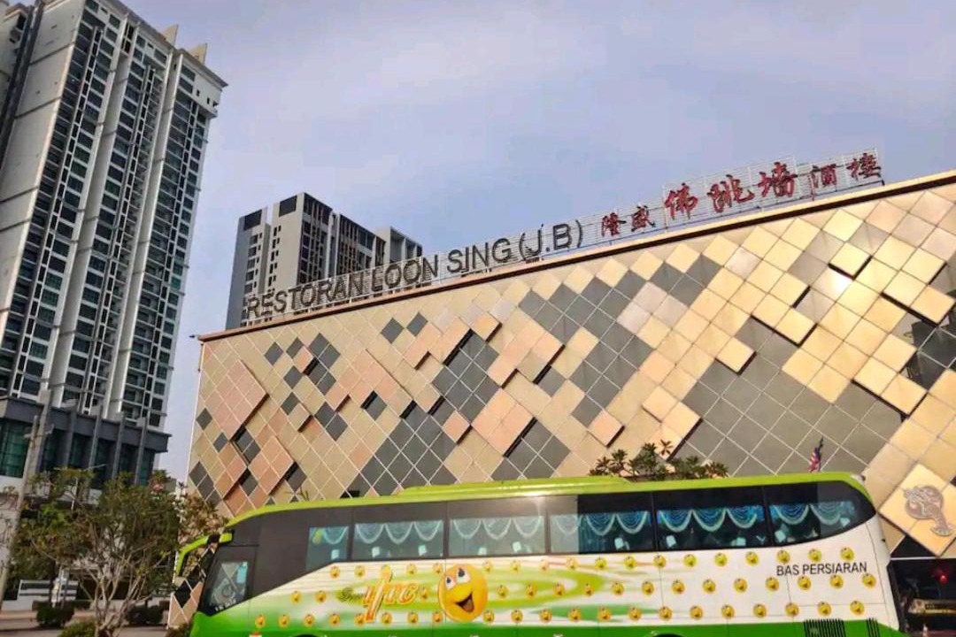 Photo of Buildings in Bukit Indah