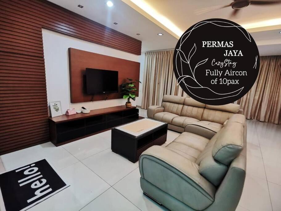 Photo of Others in Bandar Baru Permas Jaya
