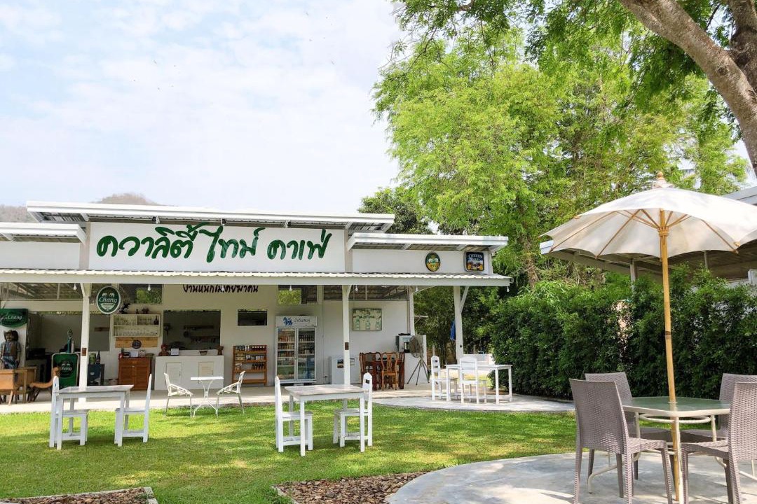 Photo of Others in Huai Sat Yai
