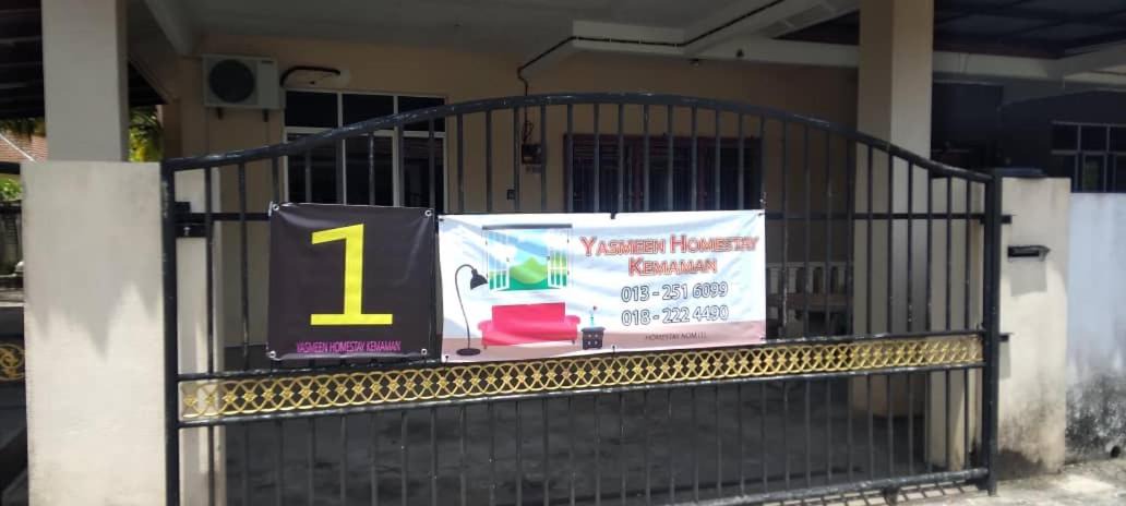 Photo of Others in Kampung Pengkalan Pandan