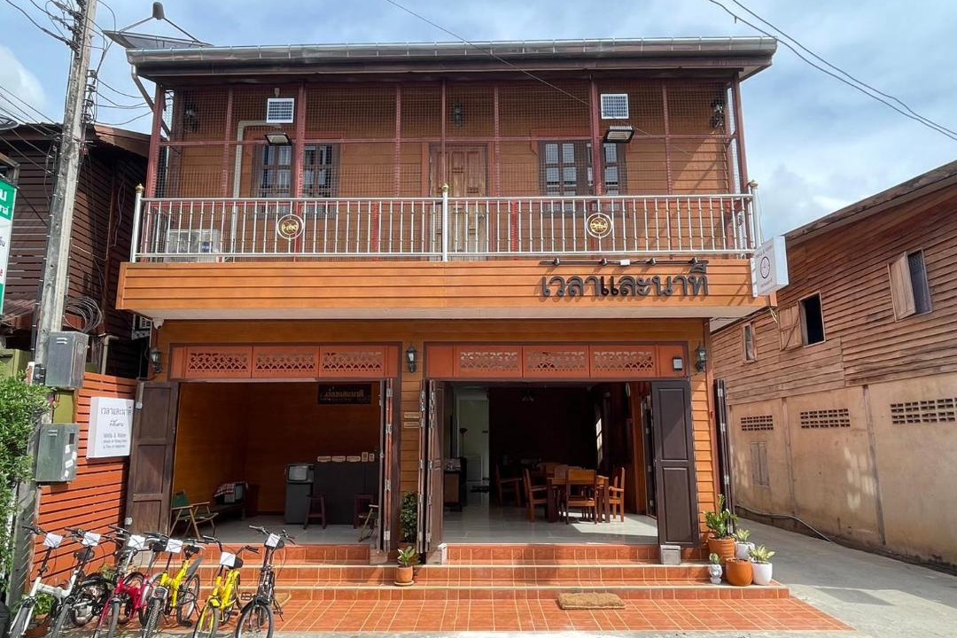 Photo of Buildings in Chiang Khan