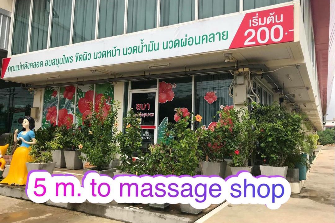 Photo of Others in Khlong Hae