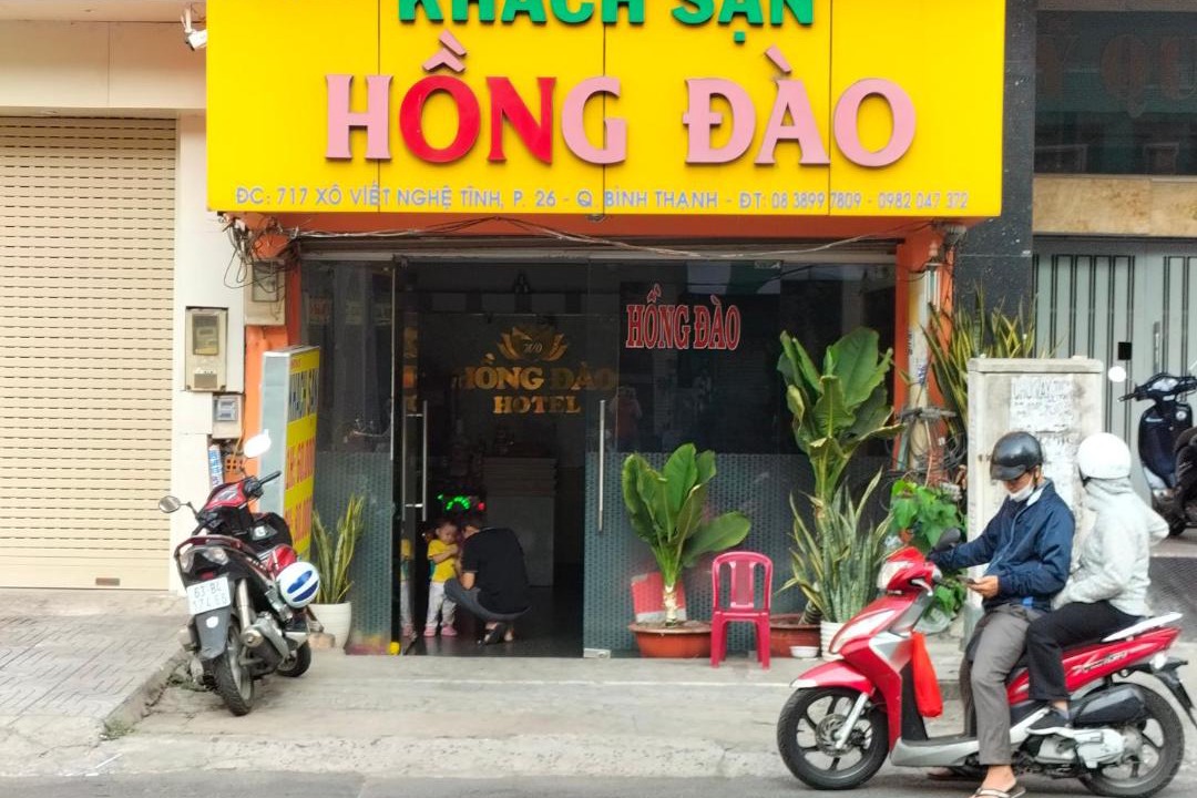 Photo of Others in Binh Thanh