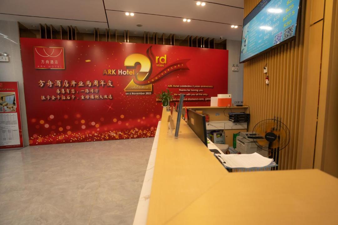 Photo of Others in Sen Sok