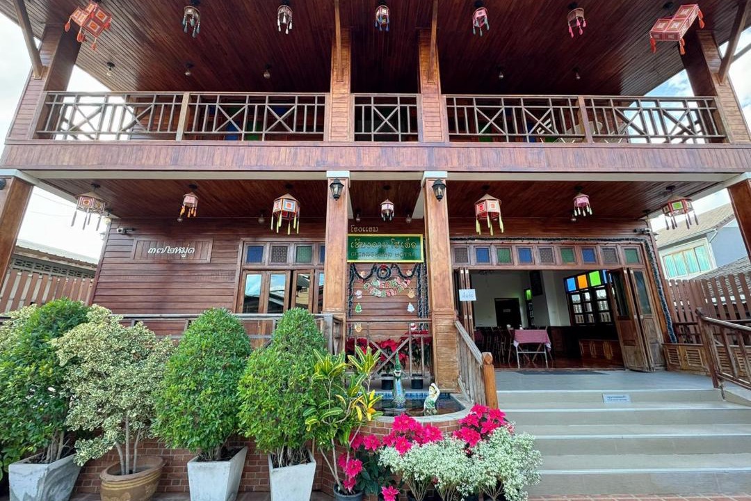 Photo of Others in Chiang Khan