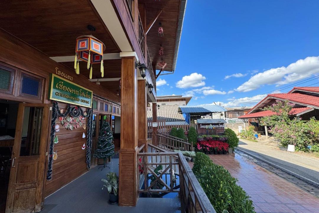 Photo of Others in Chiang Khan