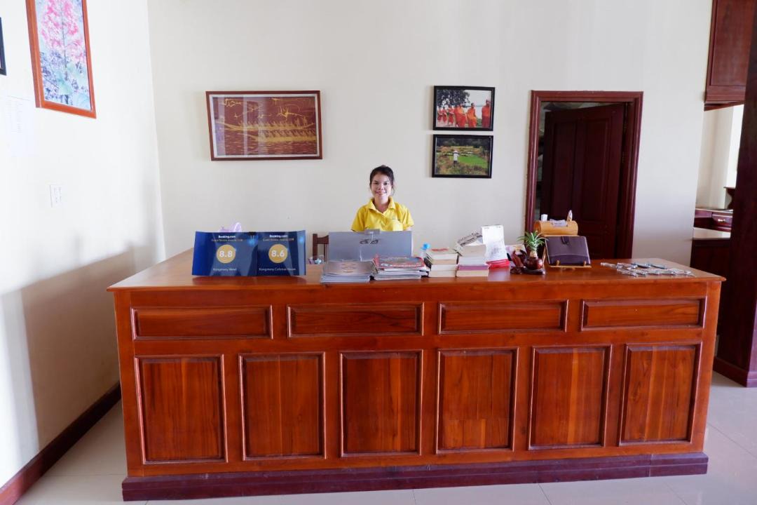 Photo of Others in Muang Khong
