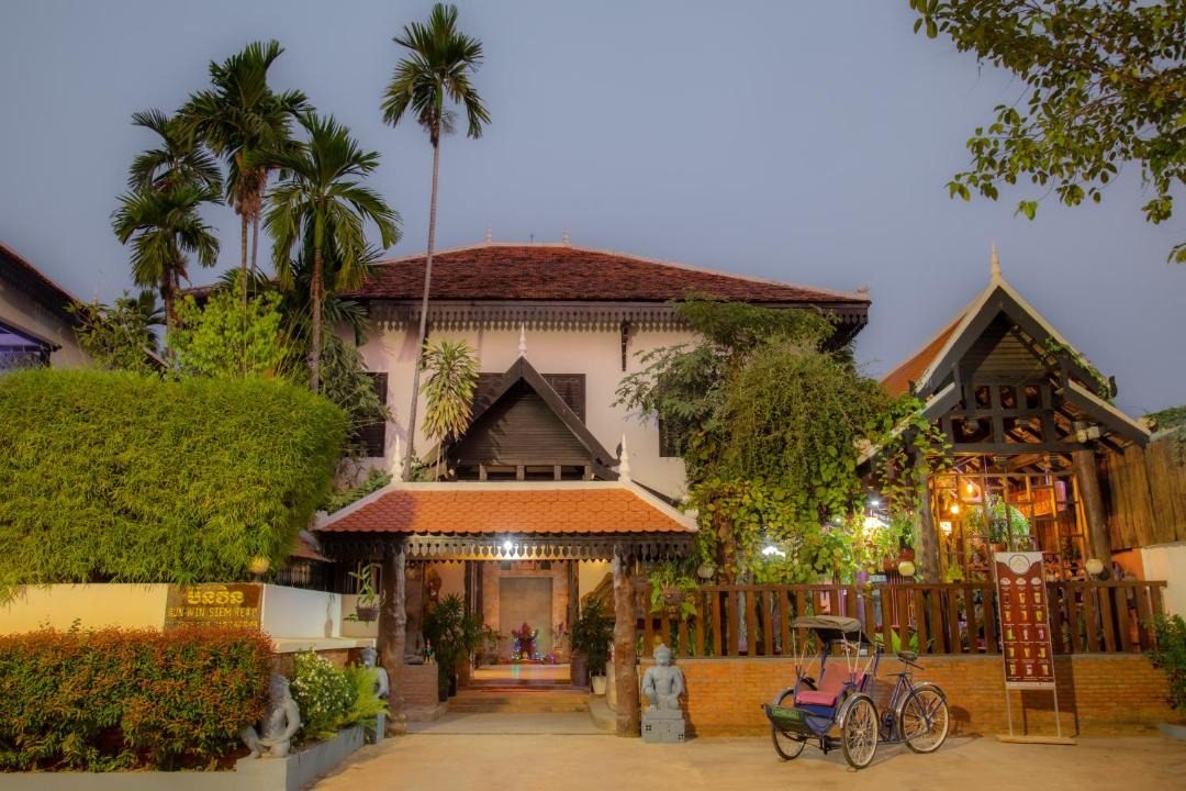 Photo of Others in Siem Reap