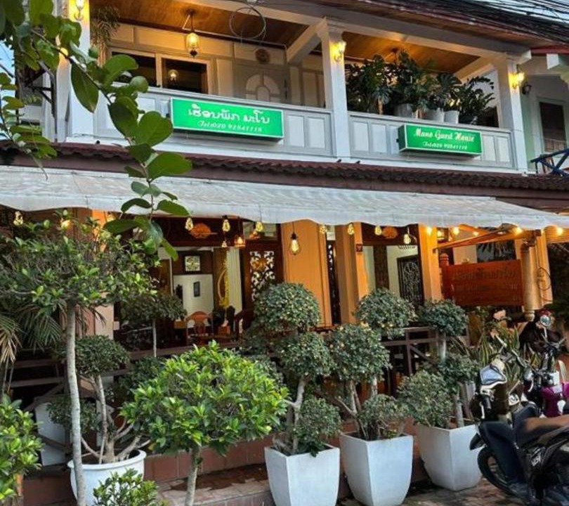 Photo of Others in Luang Prabang
