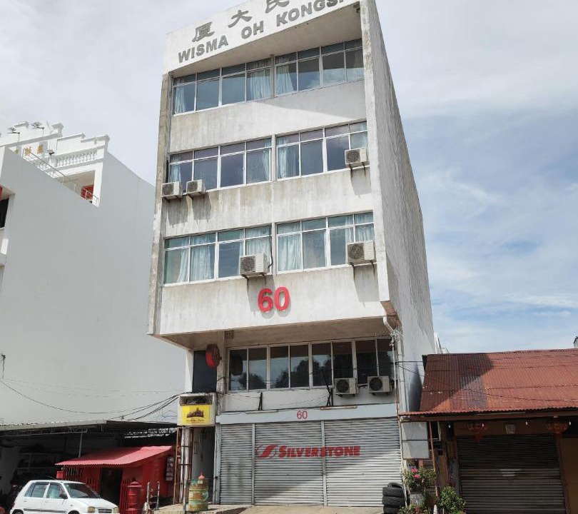Photo of Others in Historic George Town
