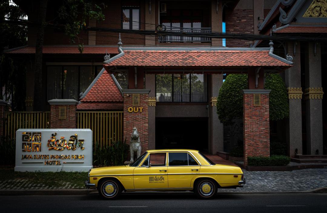 Photo of Buildings in Tuol Kouk