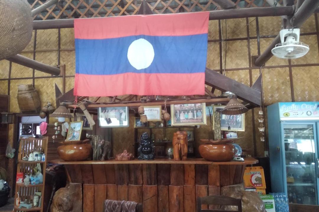 Photo of Others in Na Hin