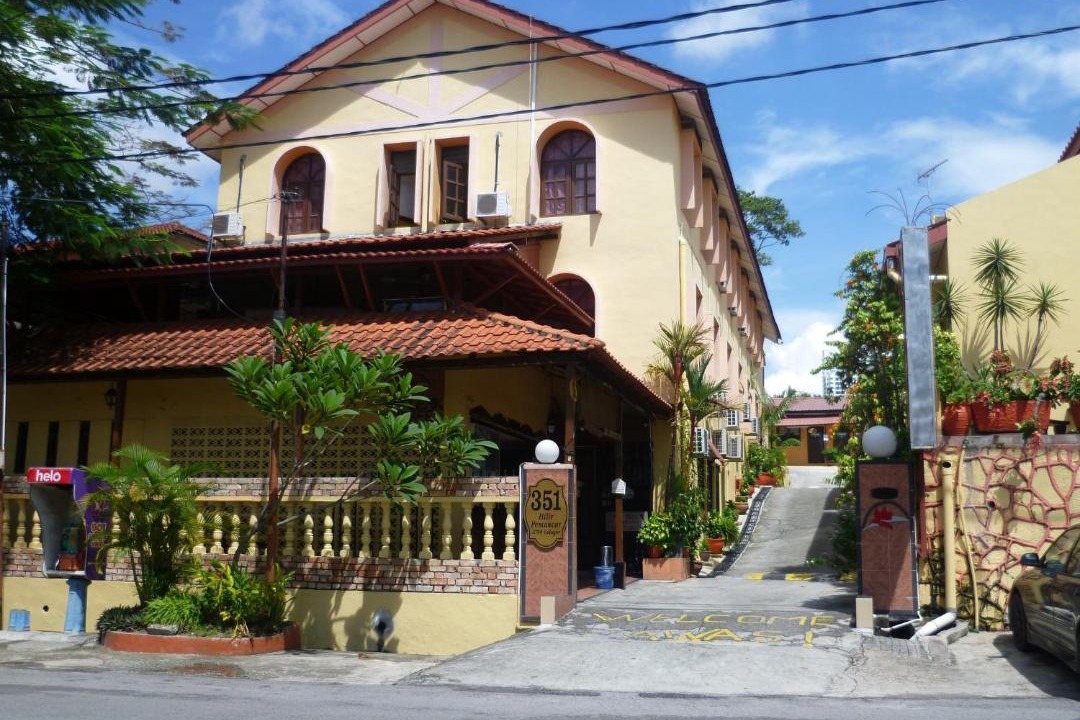 Photo of Others in Gelugor