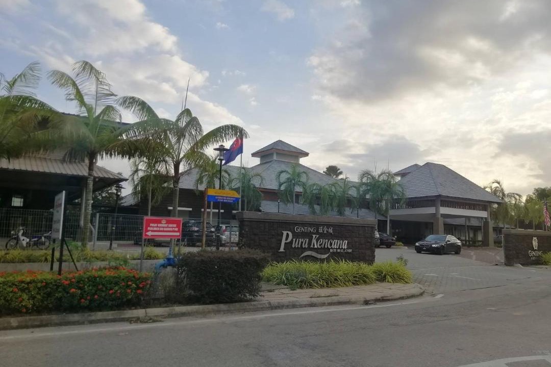 Photo of Buildings in Sri Gading