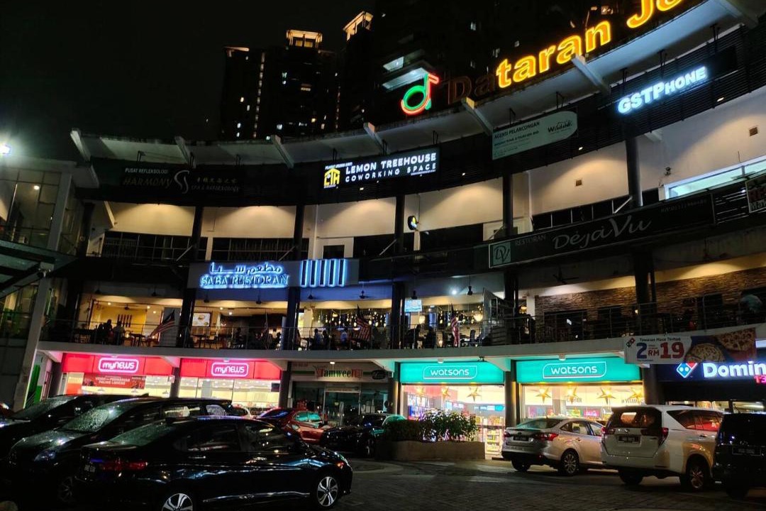 Photo of Others in Kuala Lumpur