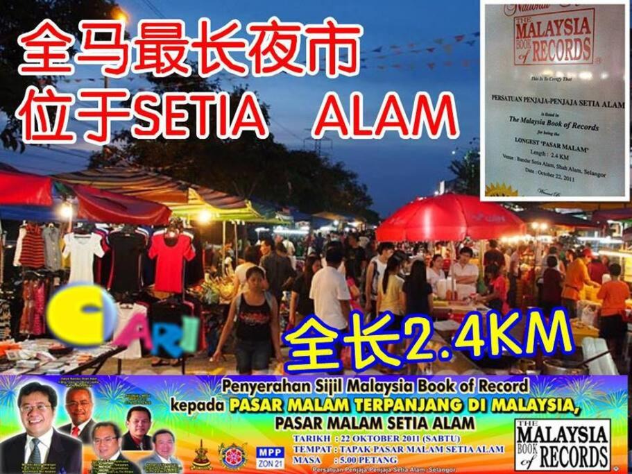 Photo of Others in Bandar Tun Razak