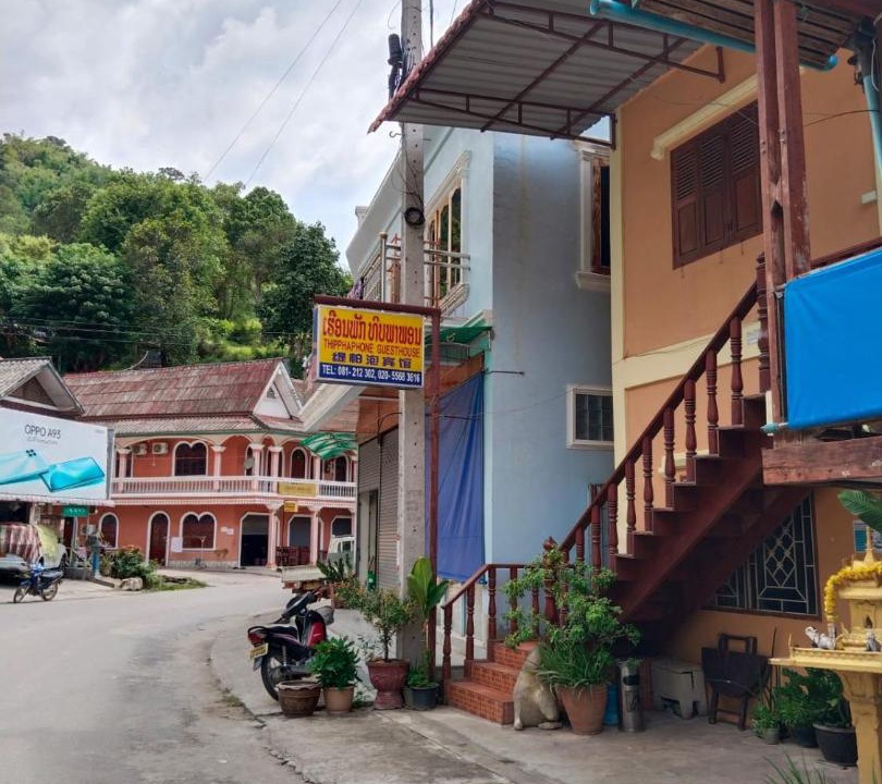 Photo of Others in Pakbeng