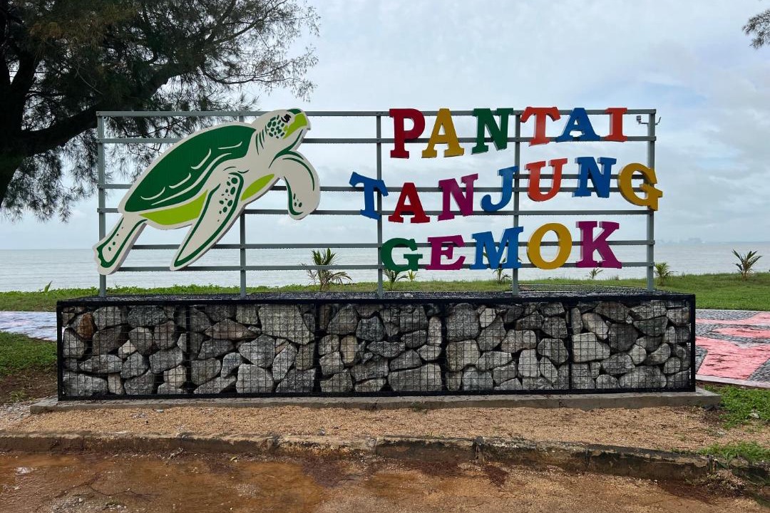 Photo of Outdoor in Kampung Ayer Meleleh