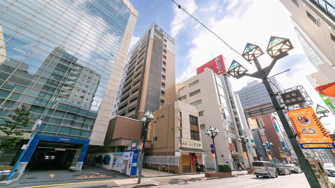 Photo of Buildings in Omiya