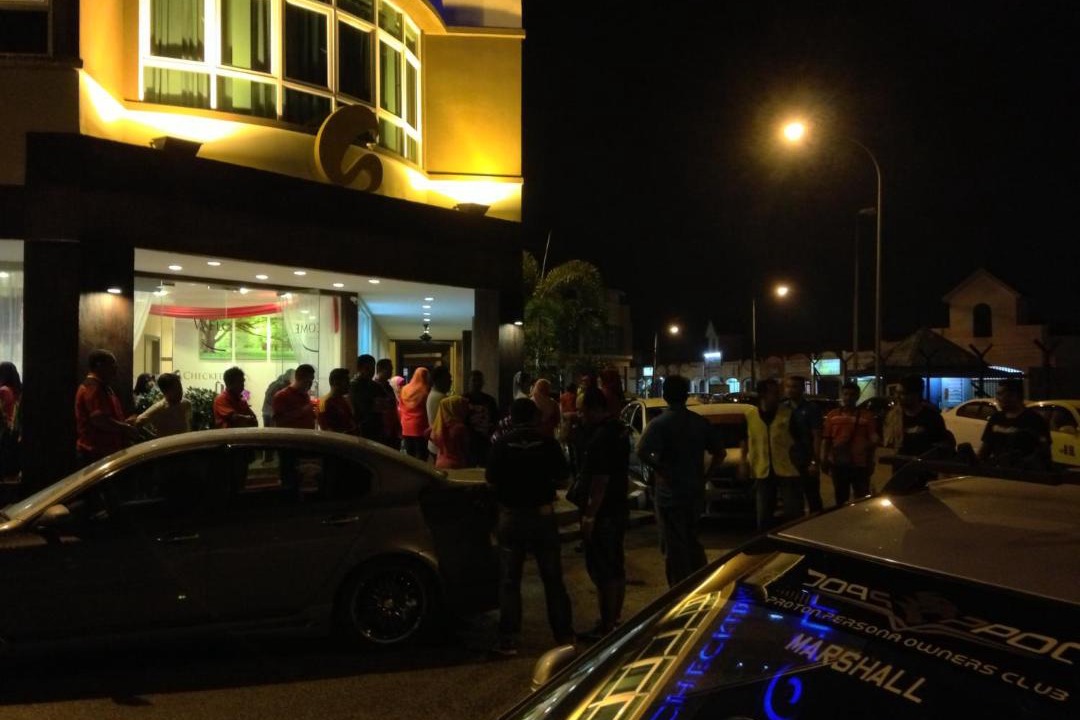 Photo of Others in Taman Pengkalan Jaya