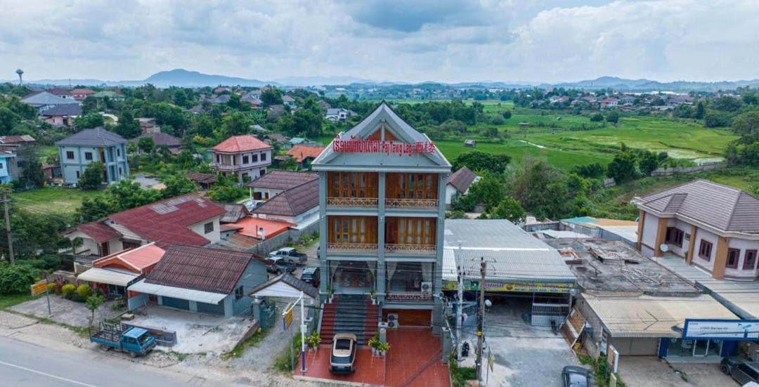 Photo of Others in Phonsavan
