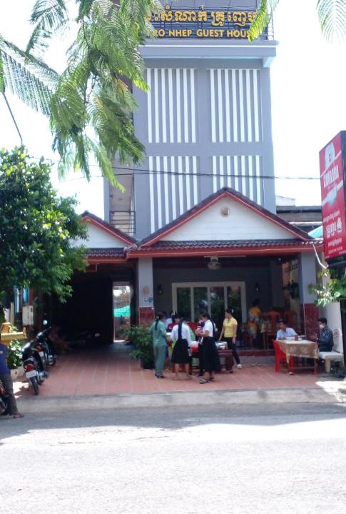 Photo of Others in Kampot