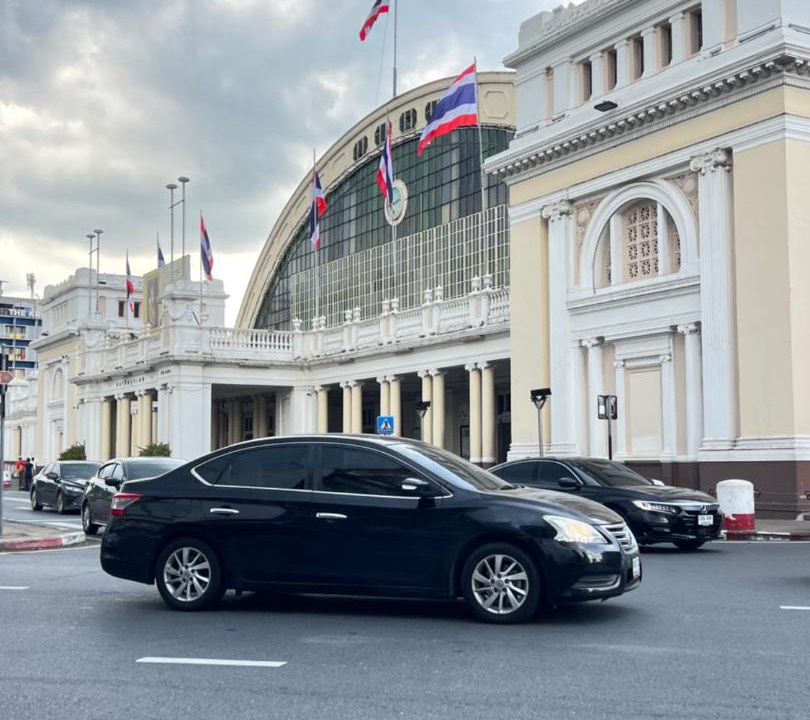 Photo of Others in Bangkok City Centre