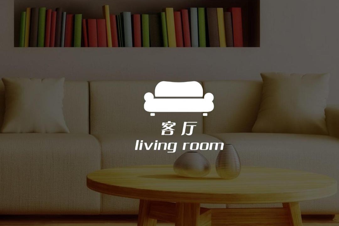 Photo of Livingroom in Thanon Phaya Thai