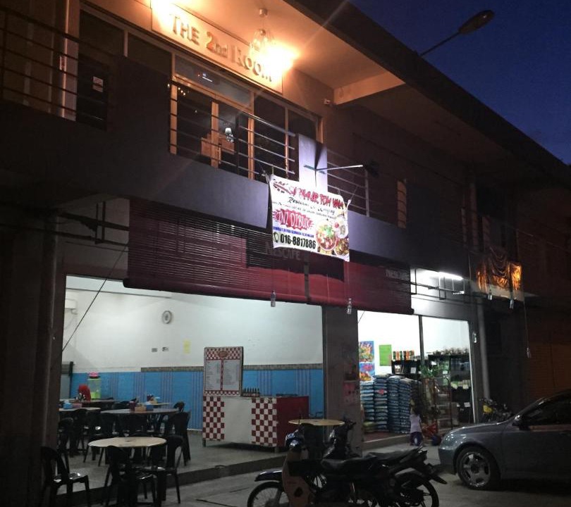 Photo of Others in Ranau