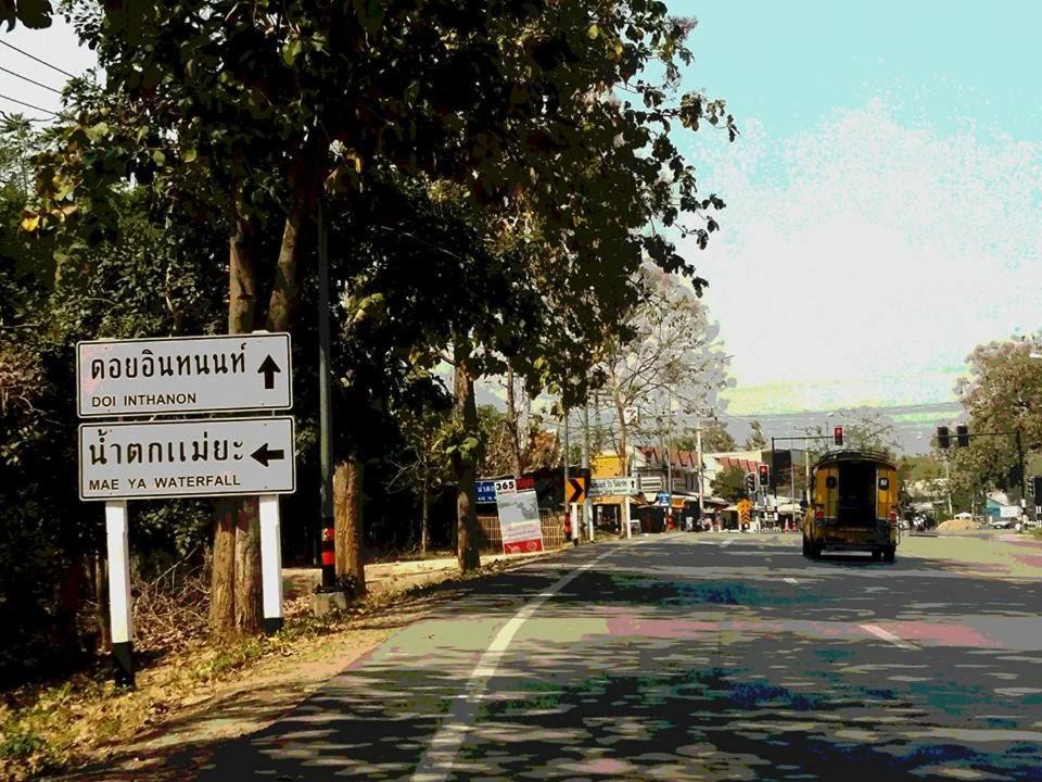 Photo of Others in Chom Thong
