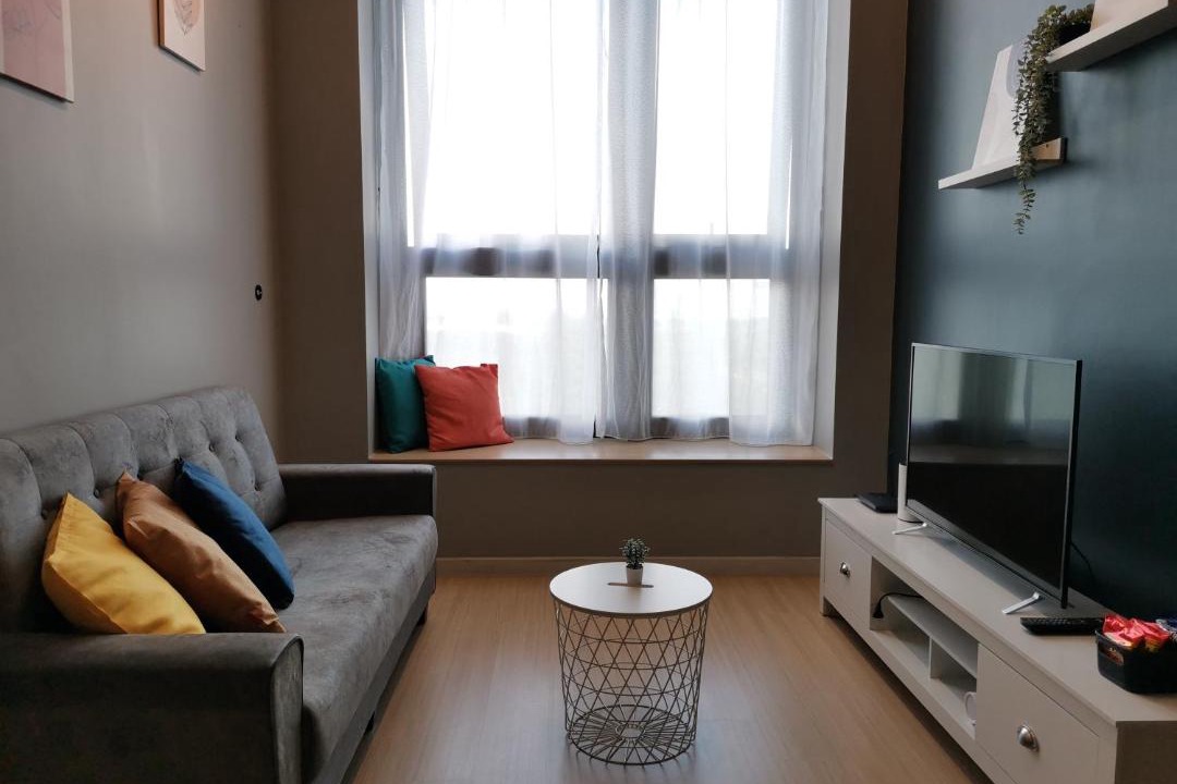 Photo of Livingroom in Nusajaya