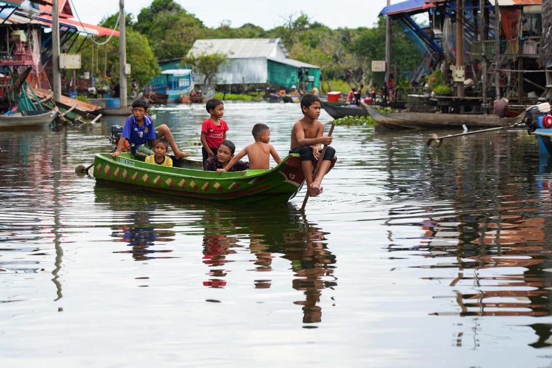 Photo of Others in Siem Reap